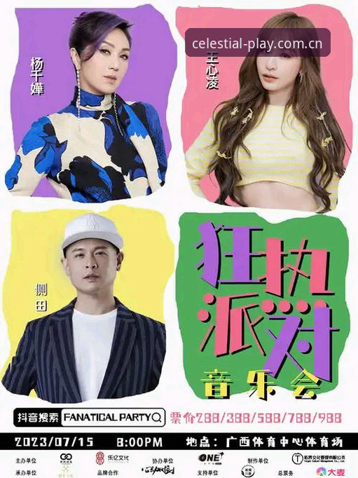 星空体育在线入口赛程数据安装教程 星空体育在线入口赛程数据安装教程全面解析:从实操到避坑,一份直给指南